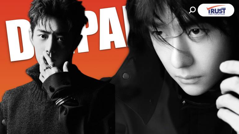 ซาแซงจีน กับเงินหยวนมีชีวิต ขุมทรัพย์ คลุกคลี และคุกคาม (ชมคลิป)