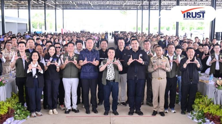 สุริยะตามงาน 