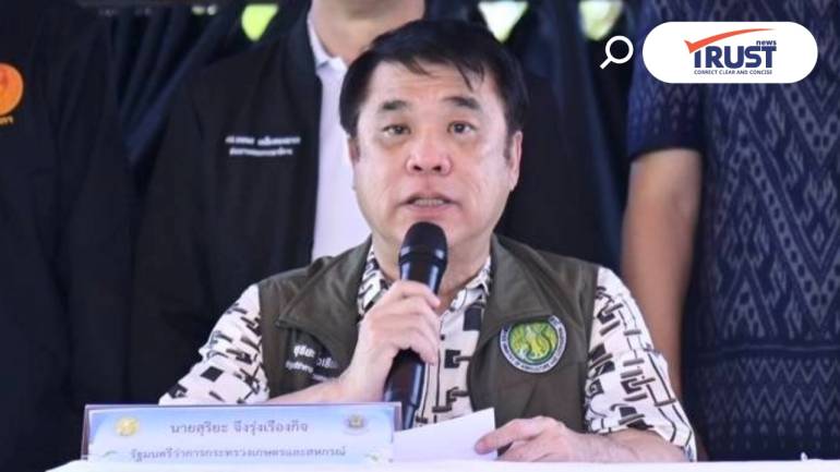 รมว.เกษตรฯ ลงพื้นที่อุดรฯ ติดตามแก้น้ำท่วม-แล้ง เน้นบริหารจัดการทั้งระบบ