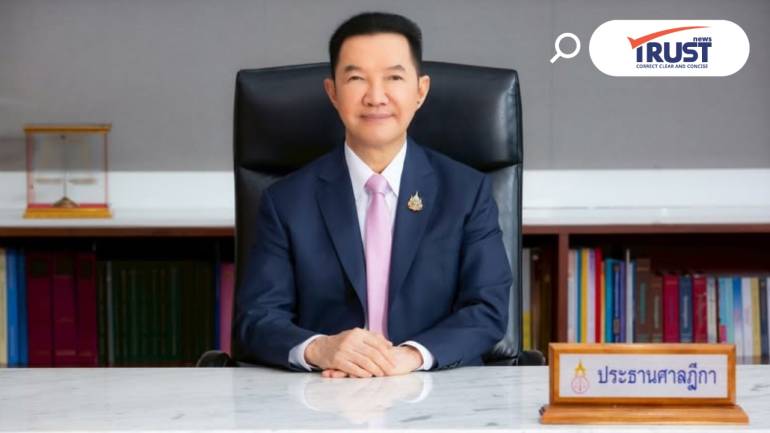 ปธ.ศาลฎีกา ออกคำแนะนำ สกัดการฟ้องปิดปาก ย้ำต้องไม่เป็นเครื่องมือปิดปากประชาชน
