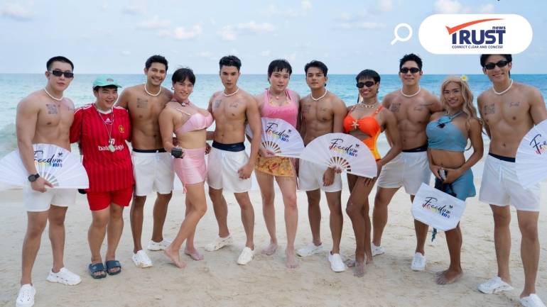 Wacoal จัดกิจกรรม Freedom On The Beach ต้อนรับเดือน Pride Month