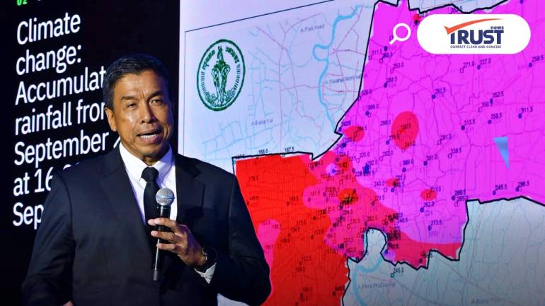 ผู้ว่าฯ กทม.แก้โจทย์ 3 น้ำ ปรับแนวคิดผังเมือง ใช้เทคโนโลยี-AI สู้อากาศสุดขั้ว