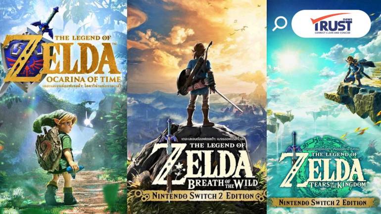 เกมซีรีส์ The Legend of Zelda บน Nintendo Switch 2 จะรองรับภาษาไทย 3 เกม